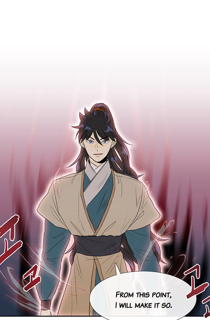 The Scholar's Reincarnation Chapter 80 11